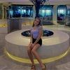 gianna_sq